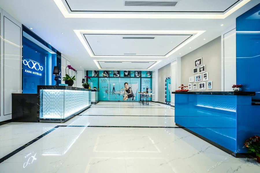 Xana Hotel Chongqing Luaran gambar